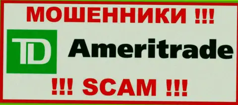 Логотип МОШЕННИКОВ Ameri Trade