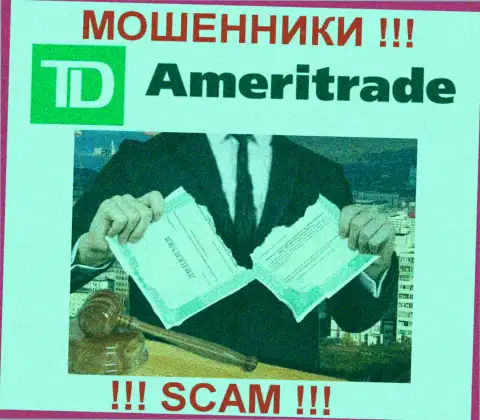 Решитесь на работу с TD Ameritrade Inc - лишитесь финансовых средств !!! Они не имеют лицензионного документа