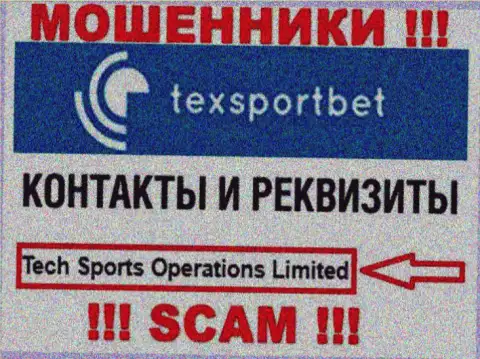 Tech Sports Operations Limited, которое владеет конторой TexSportBet
