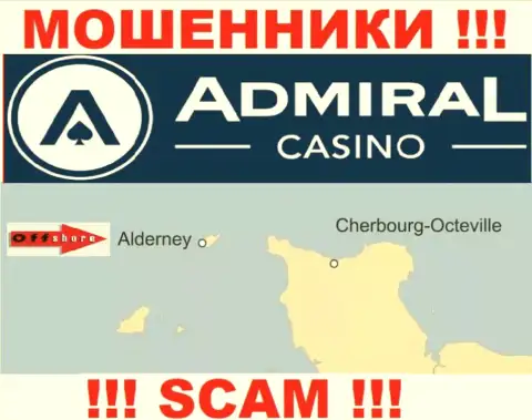 Т.к. Admiral Casino расположились на территории Алдерней, прикарманенные вложенные деньги от них не забрать