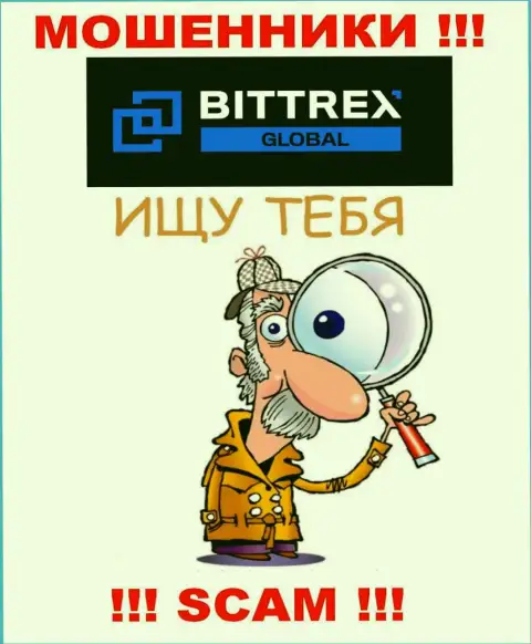 Если вдруг ответите на звонок из компании Bittrex, рискуете угодить в грязные руки - ОСТОРОЖНЕЕ