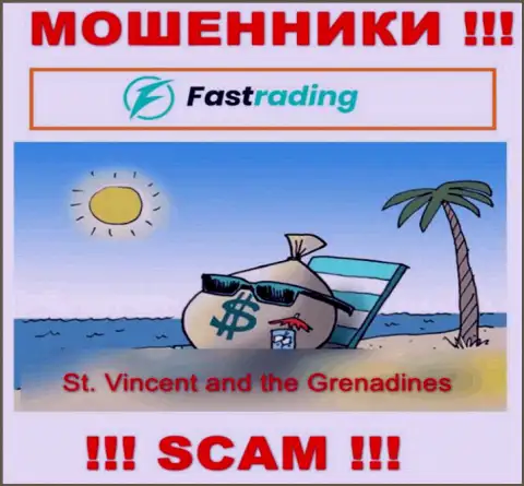 Офшорные internet мошенники Fas Trading скрываются вот тут - St. Vincent and the Grenadines