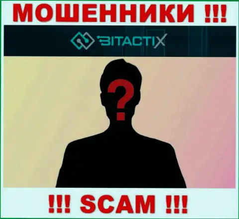 Абсолютно никакой инфы о своих руководителях мошенники BitactiX Ltd не сообщают