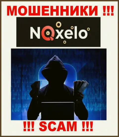 В Noxelo скрывают имена своих руководителей - на веб-портале информации не найти