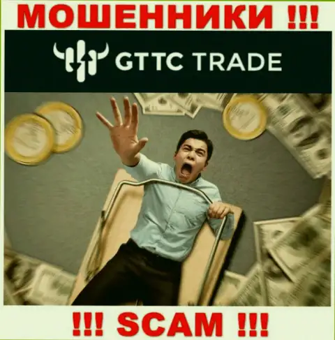 Держитесь подальше от internet жуликов GT-TC Trade - обещают заработок, а в итоге обманывают