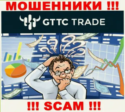 Вернуть обратно денежные средства из компании GT-TC Trade самостоятельно не сможете, дадим рекомендацию, как же нужно действовать в этой ситуации