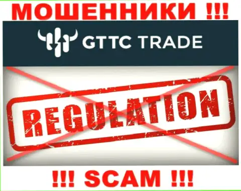 БУДЬТЕ НАЧЕКУ !!! Работа интернет мошенников GT TC Trade абсолютно никем не регулируется