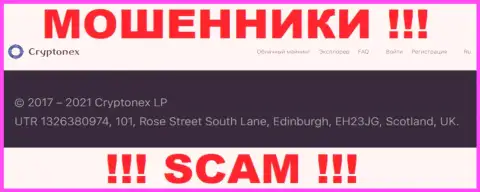 Невозможно забрать обратно средства у конторы CryptoNex - они спрятались в офшоре по адресу - UTR 1326380974, 101, Rose Street South Lane, Edinburgh, EH23JG, Scotland, UK