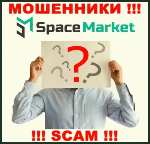 Мошенники SpaceMarket Pro не предоставляют информации об их руководителях, будьте очень внимательны !!!