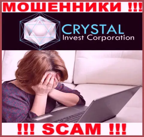Если же Вы попали на удочку Crystal Invest, то тогда обратитесь за содействием, подскажем, что же надо предпринять