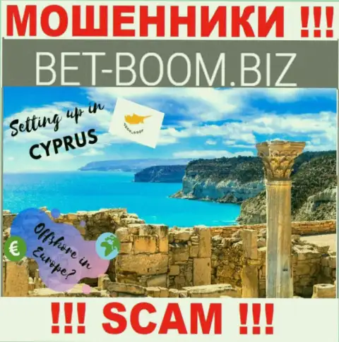 Из компании Bet Boom Biz средства возвратить невозможно, они имеют офшорную регистрацию - Cyprus, Limassol