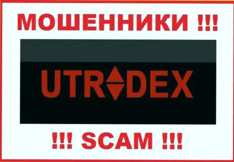 UTradex - это РАЗВОДИЛА !!!