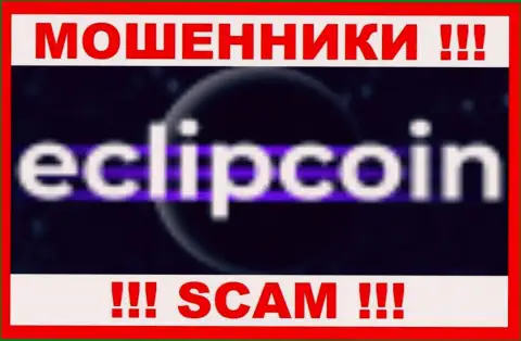 EclipCoin Com это SCAM ! МОШЕННИКИ !!!