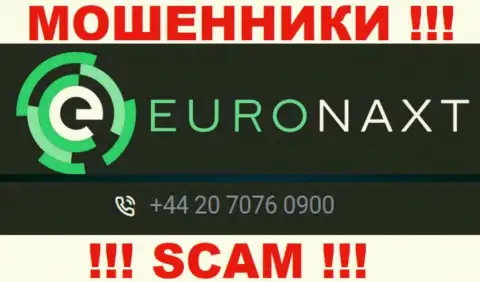 С какого именно номера Вас станут обманывать звонари из EuroNax неведомо, будьте очень осторожны