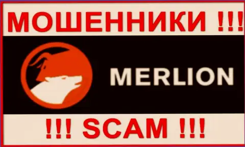 Merlion-Ltd Com - это SCAM !!! ЕЩЕ ОДИН ОБМАНЩИК !!!