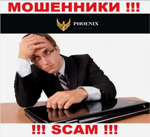 Если вдруг вы оказались пострадавшим от мошеннической деятельности мошенников Ph0enix-Inv Com, обращайтесь, попытаемся посодействовать и отыскать выход