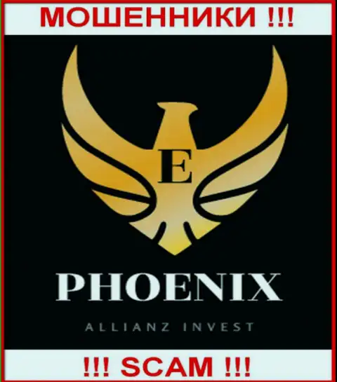 Phoenix Allianz Invest - это ШУЛЕР ! СКАМ !!!