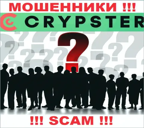 CrypsterNet - это лохотрон !!! Прячут инфу о своих прямых руководителях