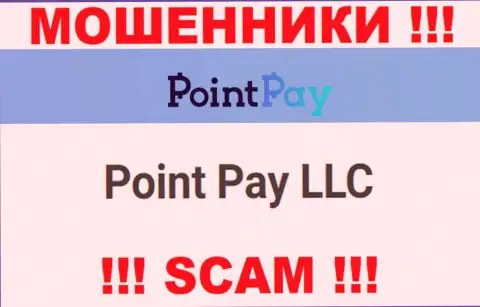 Point Pay LLC это юридическое лицо internet разводил Point Pay