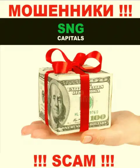 Довольно рискованно верить разводилам из компании SNG Capitals, которые заставляют заплатить налоговые вычеты и комиссионные сборы