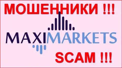 Maxi Markets - это кидалы, которые кинули СОТНИ наивных forex игроков, в первую очередь социально незащищенные слои граждан