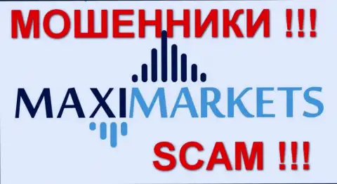 Maxi Markets - ОБМАНЩИКИ !!!