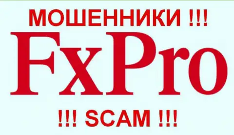 Fx Pro - КУХНЯ НА FOREX !!!