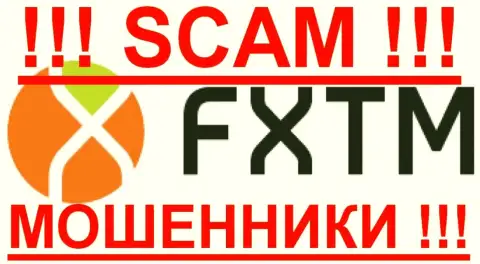 Forex Time (ФХТМ) - ФОРЕКС КУХНЯ !!! SCAM !!!