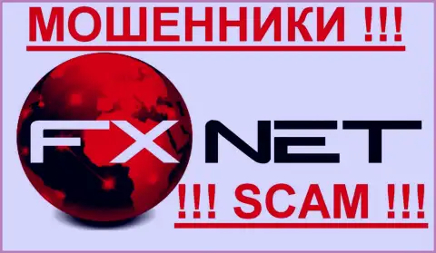 Fx Net Trade - ЖУЛИКИ! SCAM !!!