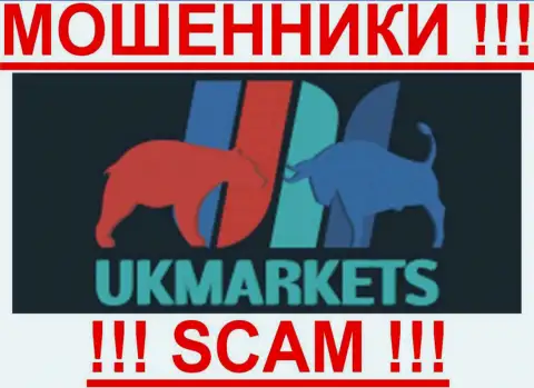 UKMarkets - МОШЕННИКИ !!!
