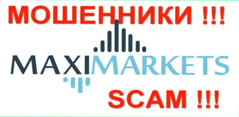 МаксиМаркетс (Maxi-Markets) - высказывания - ШУЛЕРА !!! SCAM !!!