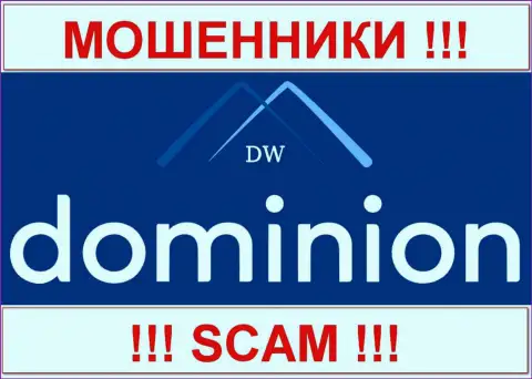ДоминионФХ (DominionFX) - это МОШЕННИКИ !!! SCAM !!!