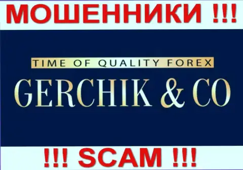 Gerchik CO Ltd - АФЕРИСТЫ !!! SCAM !!!