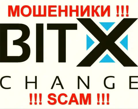 BitXChange - ОБМАНЩИКИ !!! SCAM !!!