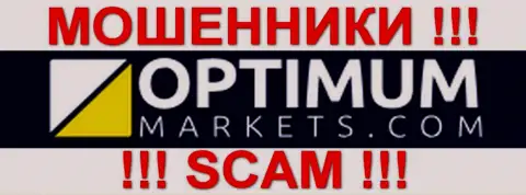 OptimumMarkets - это ФОРЕКС КУХНЯ !!! SCAM !!!