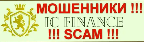 ICFinance - МОШЕННИКИ !!! SCAM!!!