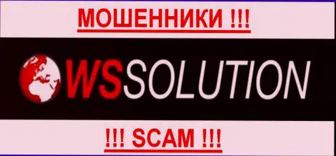 WS Solution - ШУЛЕРА !!! SCAM !!!