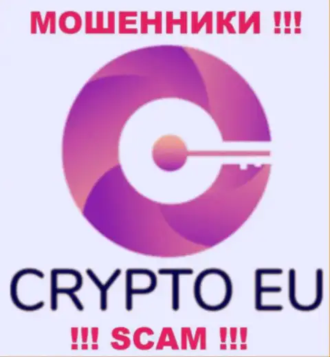 CryptoEu - это МАХИНАТОРЫ !!! SCAM !!!
