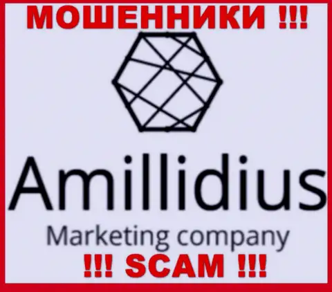Amillidius это ЛОХОТРОНЩИКИ !!! SCAM !!!