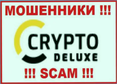 Crypto Deluxe - это МОШЕННИКИ ! SCAM !!!