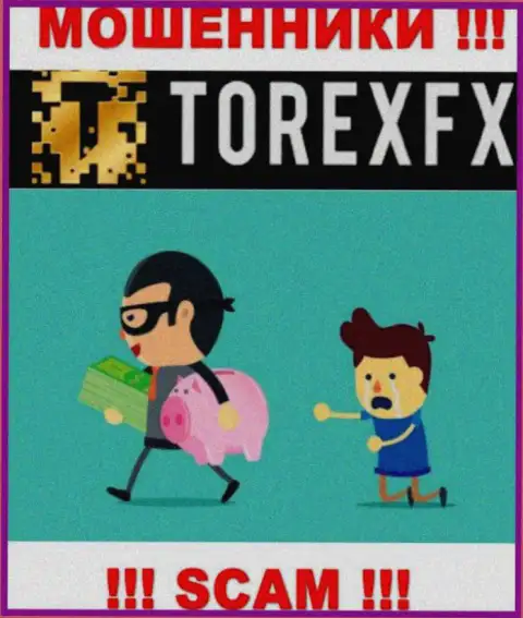 Крайне опасно сотрудничать с брокером TorexFX - надувают клиентов