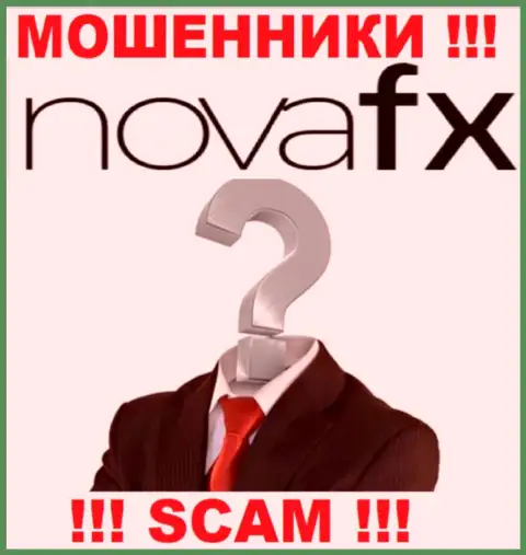 На информационном сервисе Нова ФИкс и в интернет сети нет ни слова о том, кому именно принадлежит эта компания