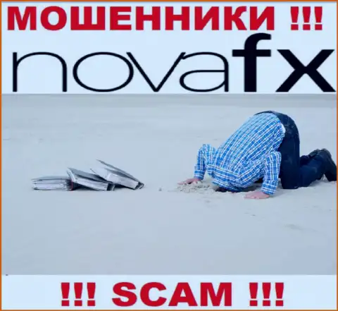 Регулятор и лицензия NovaFX не представлены на их сайте, а значит их совсем НЕТ