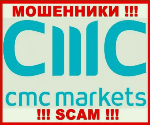 CMC Markets это РАЗВОДИЛЫ ! Совместно работать не нужно !