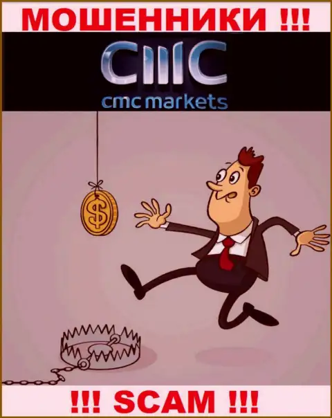 На требования мошенников из дилинговой конторы CMC Markets покрыть налог для вывода финансовых средств, отвечайте отказом