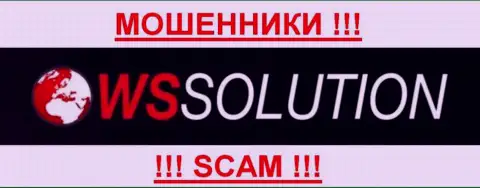 Ws solution - ФОРЕКС КУХНЯ !!! SCAM !!!