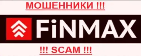 FinMax (ФИНМАКС) - КУХНЯ НА FOREX !!! SCAM !!!