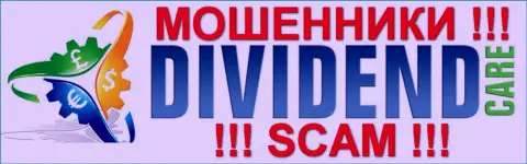DividendCare Ltd это КУХНЯ НА ФОРЕКС !!! SCAM !!!