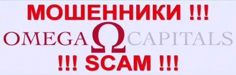 Victory Target Limited - это МОШЕННИКИ !!! SCAM !!!