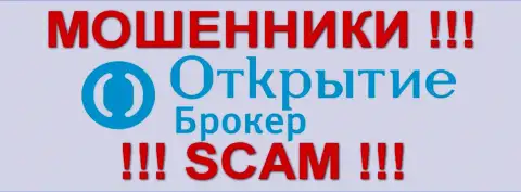 Открытие-Брокер Ру это МОШЕННИКИ  !!! scam !!!